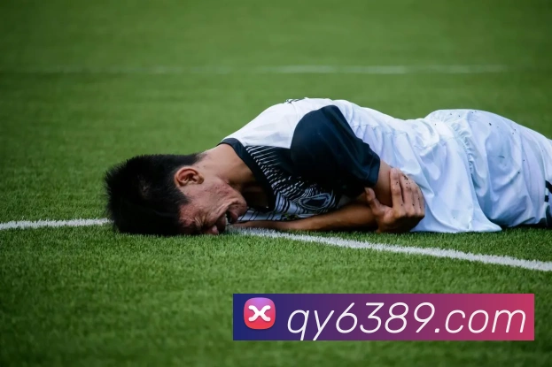 体育赛事